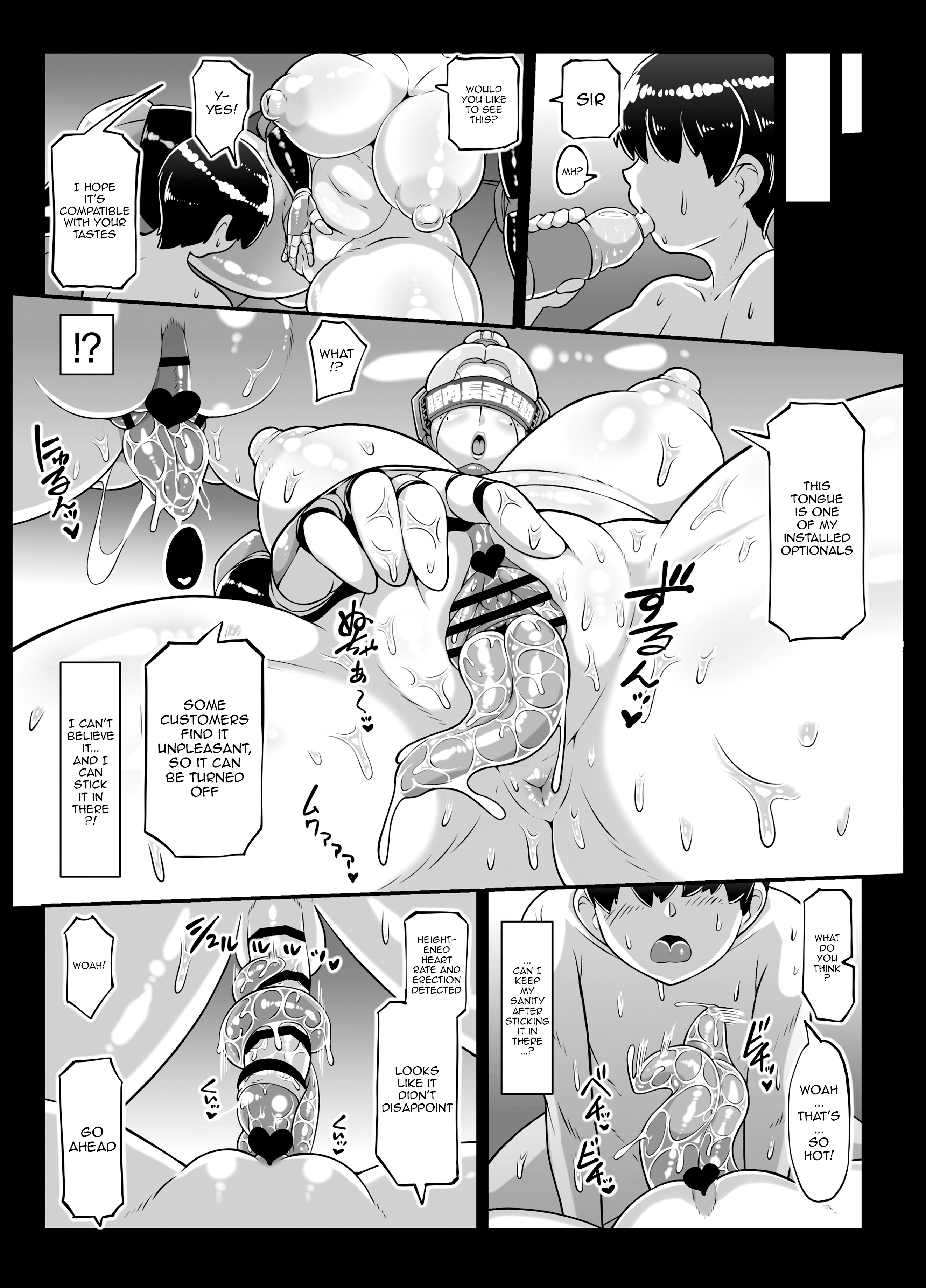 Hentai Manga Comic-Android Bathhouse 2-Read-22